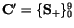 ${\tt\bf C}'=\{{\tt\bf S}_+\}_0^9$